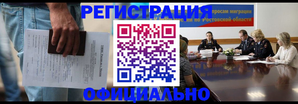 форма 3 в Симферополе
